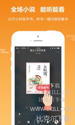 做一个app软件要多少钱_V6.48.13